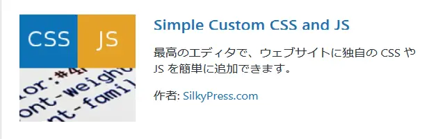 Simple Custom Css and JS